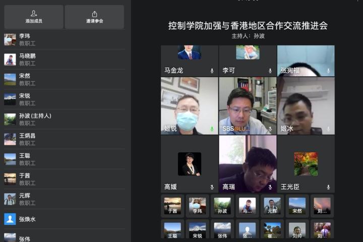 1589283694311015958.jpg 1589283694311015958.jpg